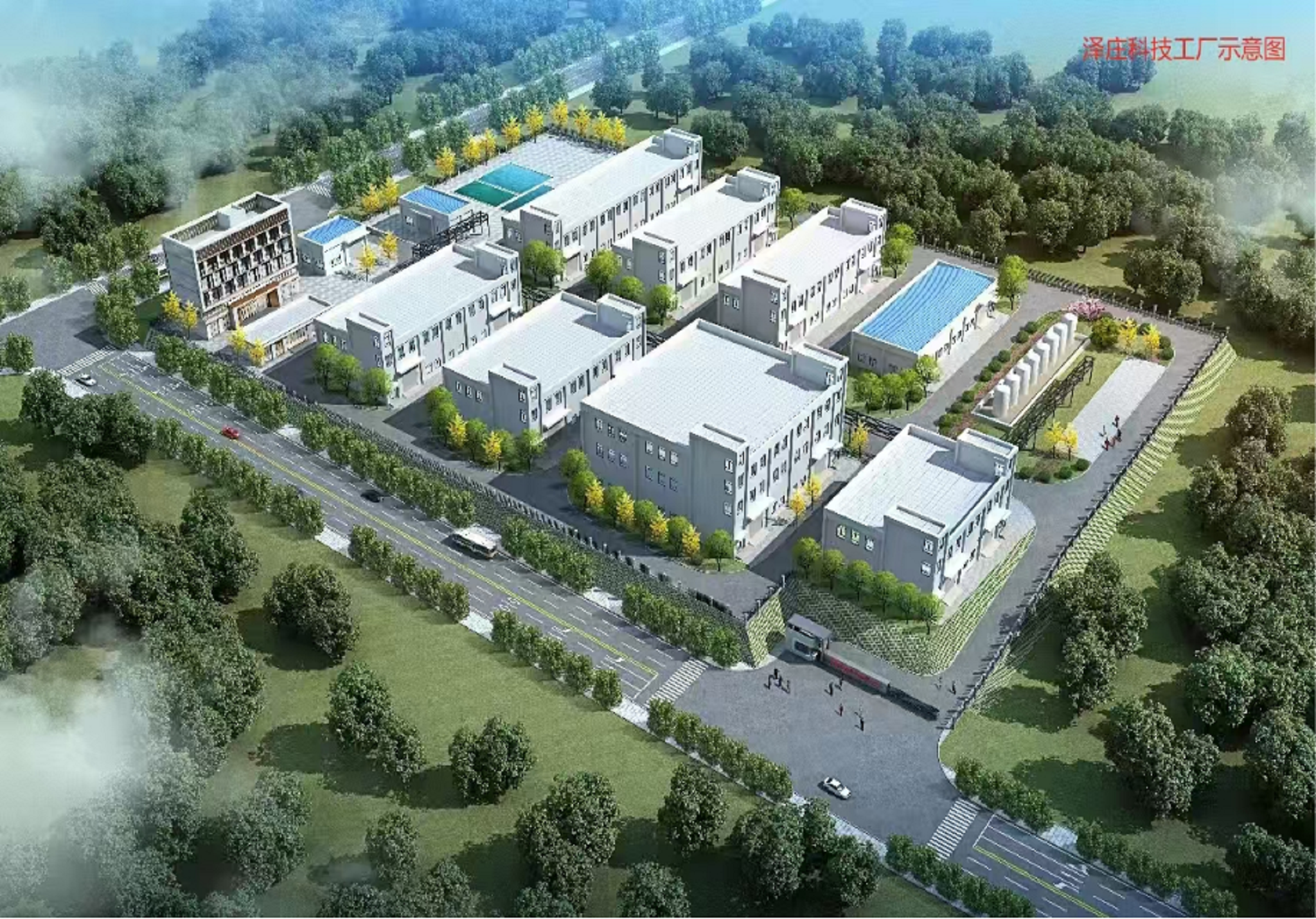 Zezhuang Facility